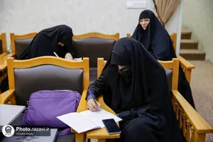مدرسه تابستانی دارالعلم-1