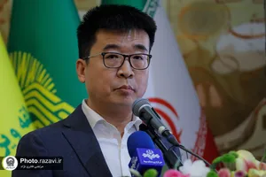 نشست بررسی فرصت&zwnj;های سرمایه&zwnj;گذاری و توسعه تجاری در منطقه ویژه اقتصادی سرخس