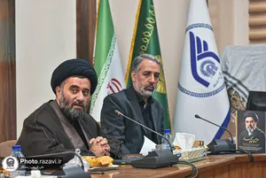نشست علمی &laquo;ابعاد گفتمانی و تمدنی در تبیین و ترویج مکتب امام خامنه ای شهید (ره)&raquo;