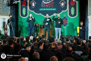 مراسم عزاداری ناشنوایان در حرم مطهر رضوی