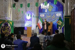 تشرف طلاب انگليسی زبان به حرم مطهر رضوی