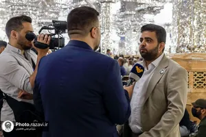 کنگره بین&zwnj;المللی &laquo;شهدای مدافع حرم در جبهه مقاومت&raquo;