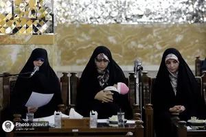 دیدار برگزیدگان چهارمین رویداد ملی &laquo;شکوه مادری&raquo; با تولیت آستان قدس رضوی