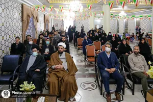 مراسم گرامیداشت آغاز دهه فجر در کتابخانه حرم مطهر رضوی