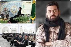 کتاب «مجید بربری»، روایت شهیدی که رهبر انقلاب او را حرّ مدافعان حرم نامید