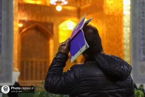مراسم احیا شب بیست و سوم ماه مبارک رمضان در حرم مطهر رضوی - 2