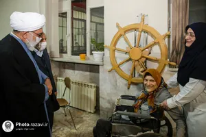 حضور تولیت آستان قدس رضوی در آسایشگاه شهید فیاض بخش مشهد