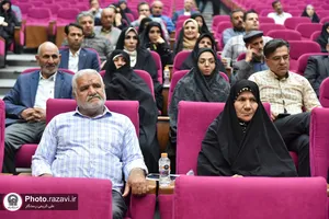 نشست هم اندیشی شبکه خیرین امام رئوف