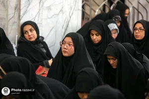 اردوی دانش&zwnj;آموزی فرزندان شهدای مدافع حرم