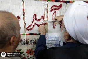 بازدید تولیت آستان قدس رضوی از کارگاه&zwnj;های تولیدی زندان مشهد