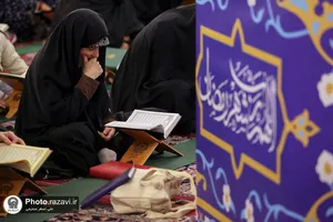 ترتیل خوانی قرآن کریم ویژه اردو زبانان