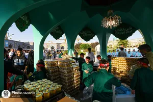 شربتخانه امام جواد علیه&zwnj;السلام