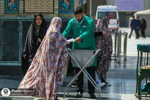 خادمان بارگاه منور رضوی