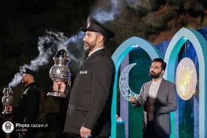 ویژه برنامه تلویزیونی بر آستان جانان