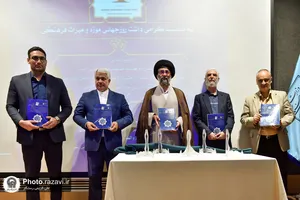 رونمایی از دوفصلنامه مطالعات موزه&zwnj;ای زرین فام