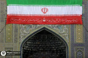 نصب پرچم ایران در حرم امام رضا(علیه&zwnj;السلام)