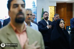 اهدا مدال