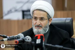 نشست خبری اجلاسیه بین&zwnj;المللی واقفان و ناذران رضوی