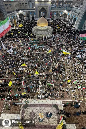 اجتماع همبستگی با جبهه مقاومت فلسطین در حرم مطهر رضوی