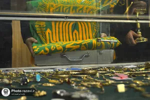آیین گلریزان لبنان در پناه امام رئوف