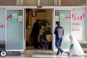 خدمت&zwnj;رسانی دارالشفای امام رضا علیه&zwnj;السلام در ایام نوروز 1403