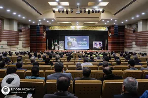 سومین همایش تخصصی مدیریت بحران و پدافند غیر عامل