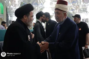 مراسم بزرگداشت آیت&zwnj;الله سیدموسی شبیری زنجانی در حرم مطهر رضوی