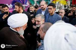 نخستین سالگرد شهدای خدمت در مشهد