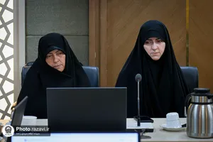 سه&zwnj;شنبه&zwnj;های علمی و فرهنگی آستان قدس رضوی