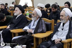 نشست مقدماتی همایش گوهر فضیلت