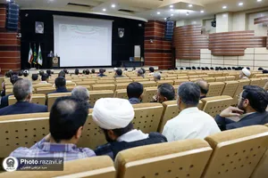 همایش گرامیداشت سالروز آزادسازی خرمشهر