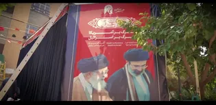 برپایی مواکب آستان قدس رضوی برای خدمت‌رسانی به عزاداران مراسم تشییع رهبر شهید انقلاب
