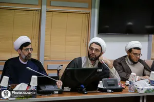 نشست هم&zwnj;اندیشی مراکز پاسخگویی به شبهات دینی