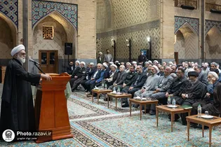 آیین رونمایی از نسخه نفیس کلام الله مجید؛ به خط عبدالله رنانی