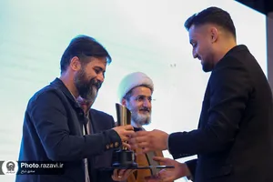 اختتامیه دومین جشنواره بین المللی عکس مزارات
