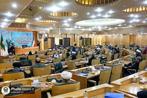 همایش علمی &laquo;نیکوکاری؛ از اندیشه&zwnj;پردازی تا کارسازی&raquo;