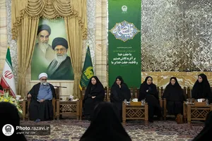دیدار جمعی از بانوان نخبه رشته&zwnj;های پزشکی و دانشگاهی با تولیت آستان قدس رضوی