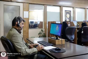 پاسخگویی تلفنی مدیرعامل بنیاد فرهنگی رضوی به مخاطبان سامانه ١٣٨