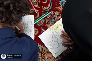 عزاداری عاشورای حسینی در موسسه جوانان آستان قدس رضوی