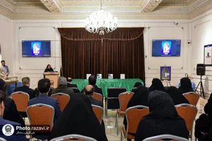 نشست تخصصی &laquo;اهمیت ثبت ملی در بازشناسی، معرفی و حفاظت از میراث منقول&raquo;