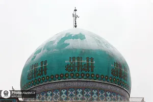 کاشی های مزین به نام محمد (صلی الله علیه وآله وسلم) در حرم مطهر رضوی