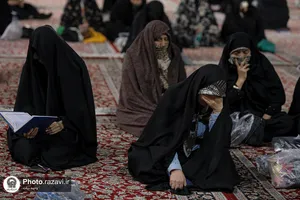 مراسم عزاداری دهه فاطمیه در صحن امام حسن مجتبی علیه السلام