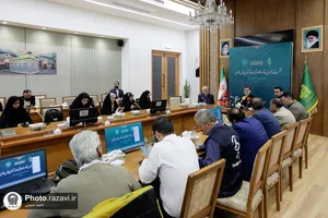 نشست خبری برنامه&zwnj;های نوروزی حرم مطهر رضوی