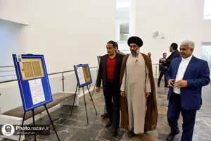 رونمایی از دوفصلنامه مطالعات موزه&zwnj;ای زرین فام