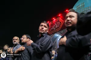 عزاداری زائران اردوزبان در حسینیه حرم مطهر رضوی