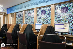 حضور رئیس سازمان کتابخانه ها، موزه ها و مرکز اسناد آستان قدس رضوی در سامانه 138