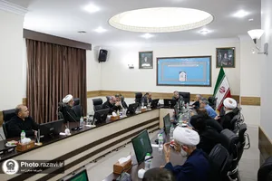 نشست علمی &laquo;واکاوی ابعاد حمله متجاوزانه آمریکا و اسرائیل به ایران&raquo;