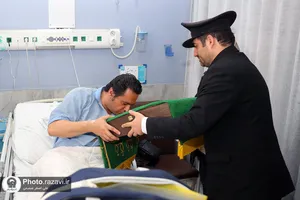 حضور خدام حرم مطهر رضوی در بیمارستان جوادالائمه(علیه&zwnj;السلام)