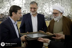 دیدار شهرداران کلان&zwnj;شهرهای کشور با تولیت آستان قدس رضوی