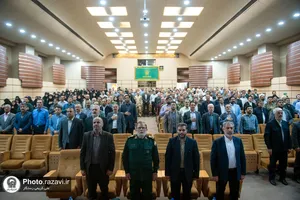 گرامیداشت هفته دفاع مقدس